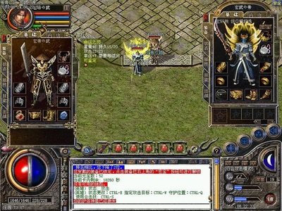 体验超燃对决，传奇sf珍贵财富在等你